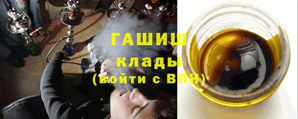не бодяженный Липки