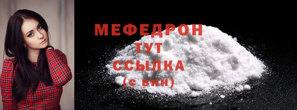 гашиш Лихославль