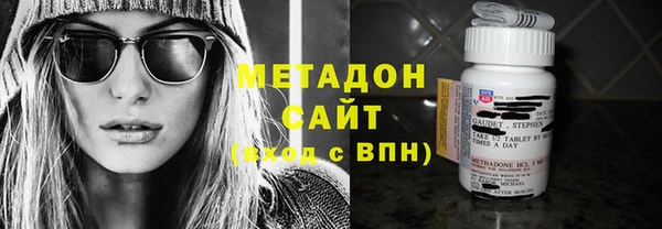 не бодяженный Липки