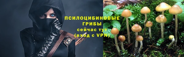 гашиш Лихославль