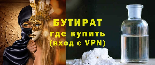 винт Лагань