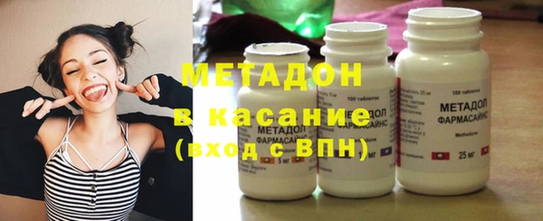 гашиш Лихославль