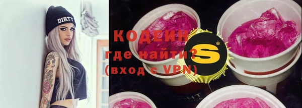 не бодяженный Липки