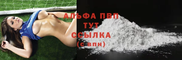 не бодяженный Липки