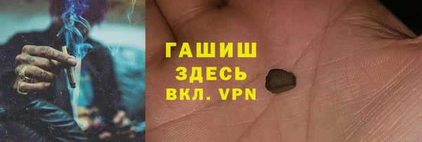 не бодяженный Липки
