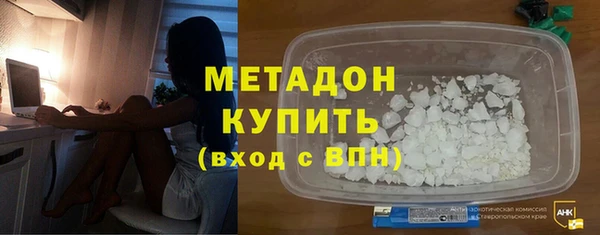 гашиш Лихославль