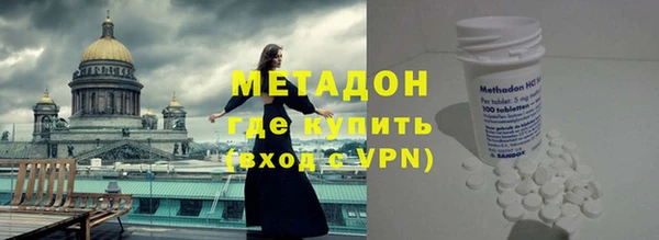 не бодяженный Липки