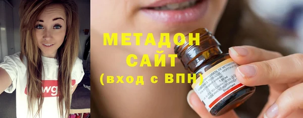 гашиш Лихославль