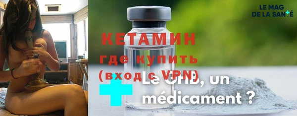 мет Лабытнанги
