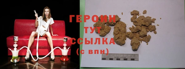 таблы Елабуга