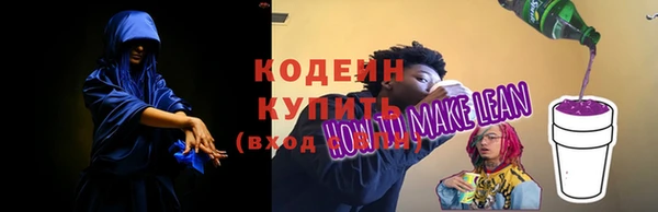 гашиш Лихославль