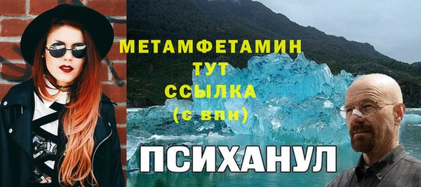 не бодяженный Липки