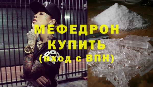 не бодяженный Липки