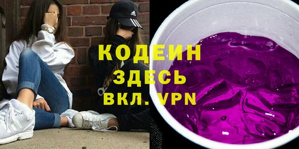 не бодяженный Липки