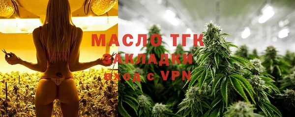 не бодяженный Липки