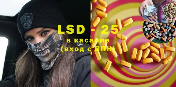 не бодяженный Липки