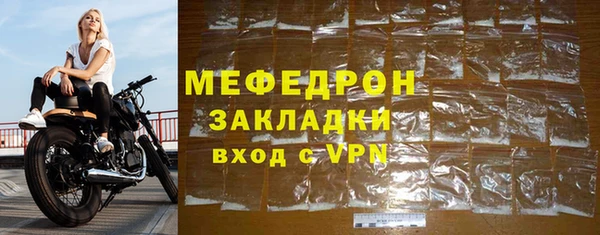 гашиш Лихославль