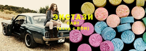 мдпв Елизово