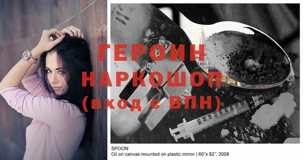 мет Лабытнанги