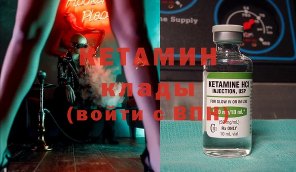 не бодяженный Липки
