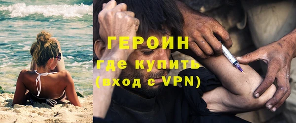 не бодяженный Липки