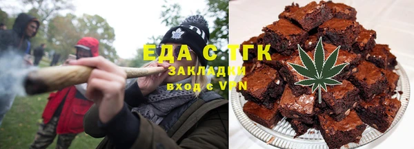ALPHA PVP Лиски