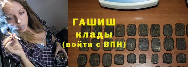 гашиш Лихославль