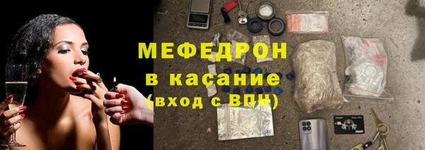 ALPHA PVP Лиски