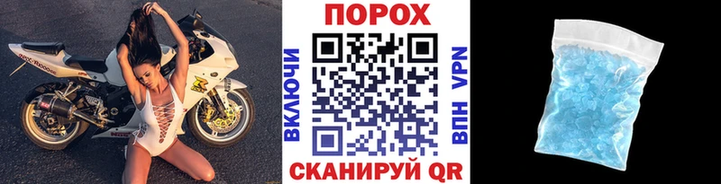 Первитин витя  наркошоп  Чишмы 